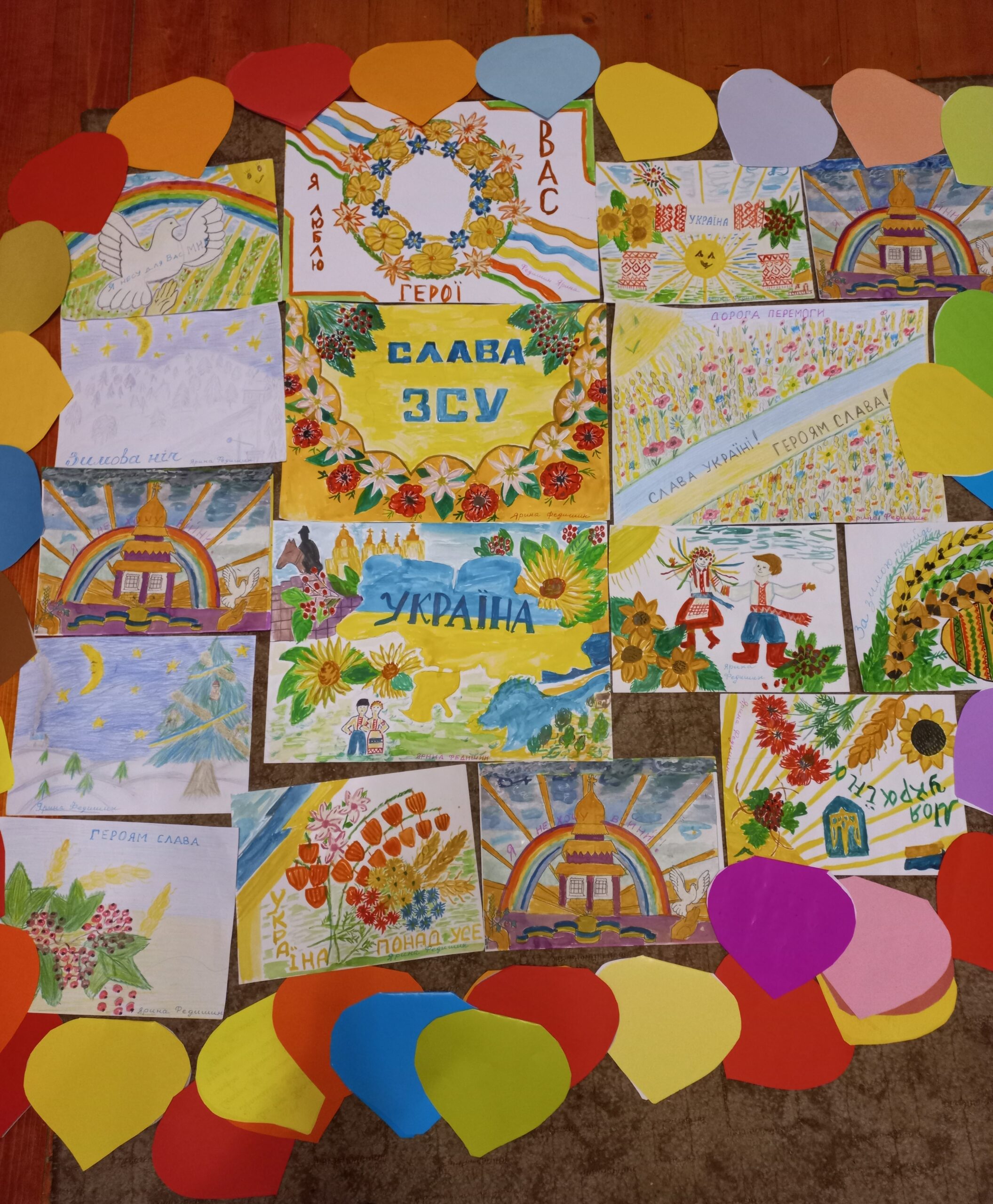 День Гідності і Свободи 💙💛 1 20221120 074234 1 fafc7278 scaled