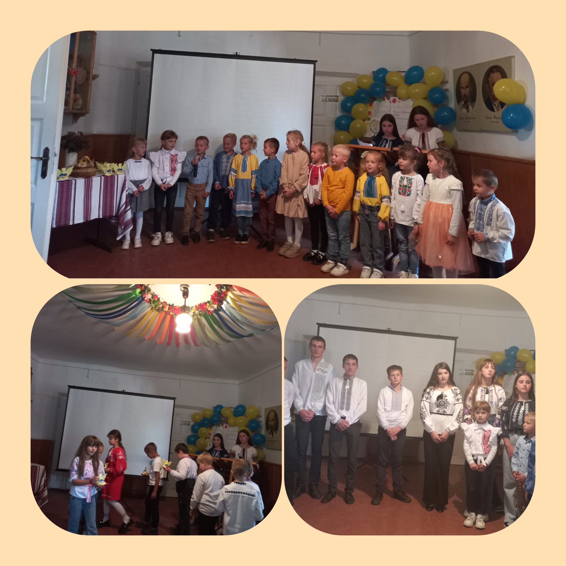 День вчителя🌱🌺📚 1 inshot 20231009 092755539
