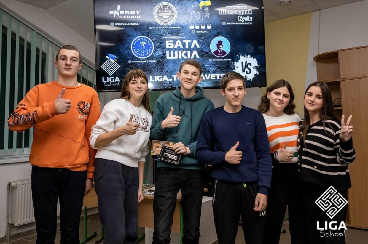 Третя гра першого сезону «LIGA School» 1 img 20231126 002439 557