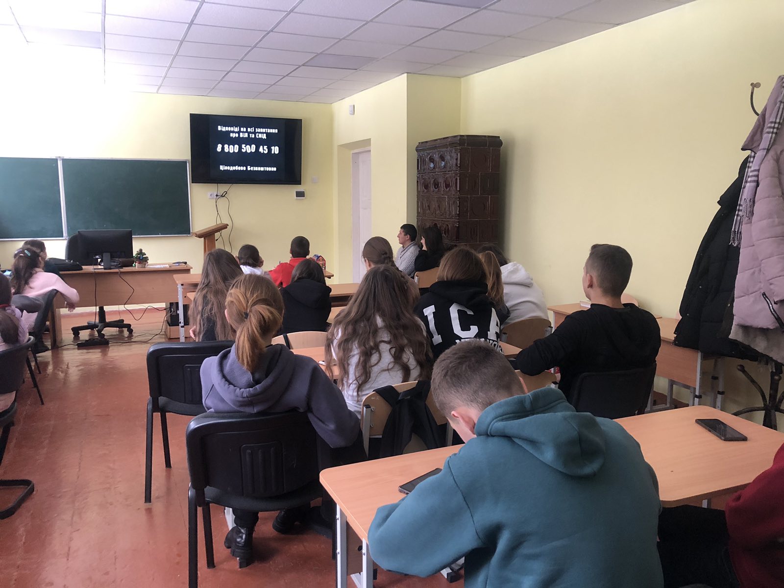 1 грудня- Всесвітній день боротьби зі СНІДом 1 img 44eef99eb021bb6cbdbbc4041687870e v