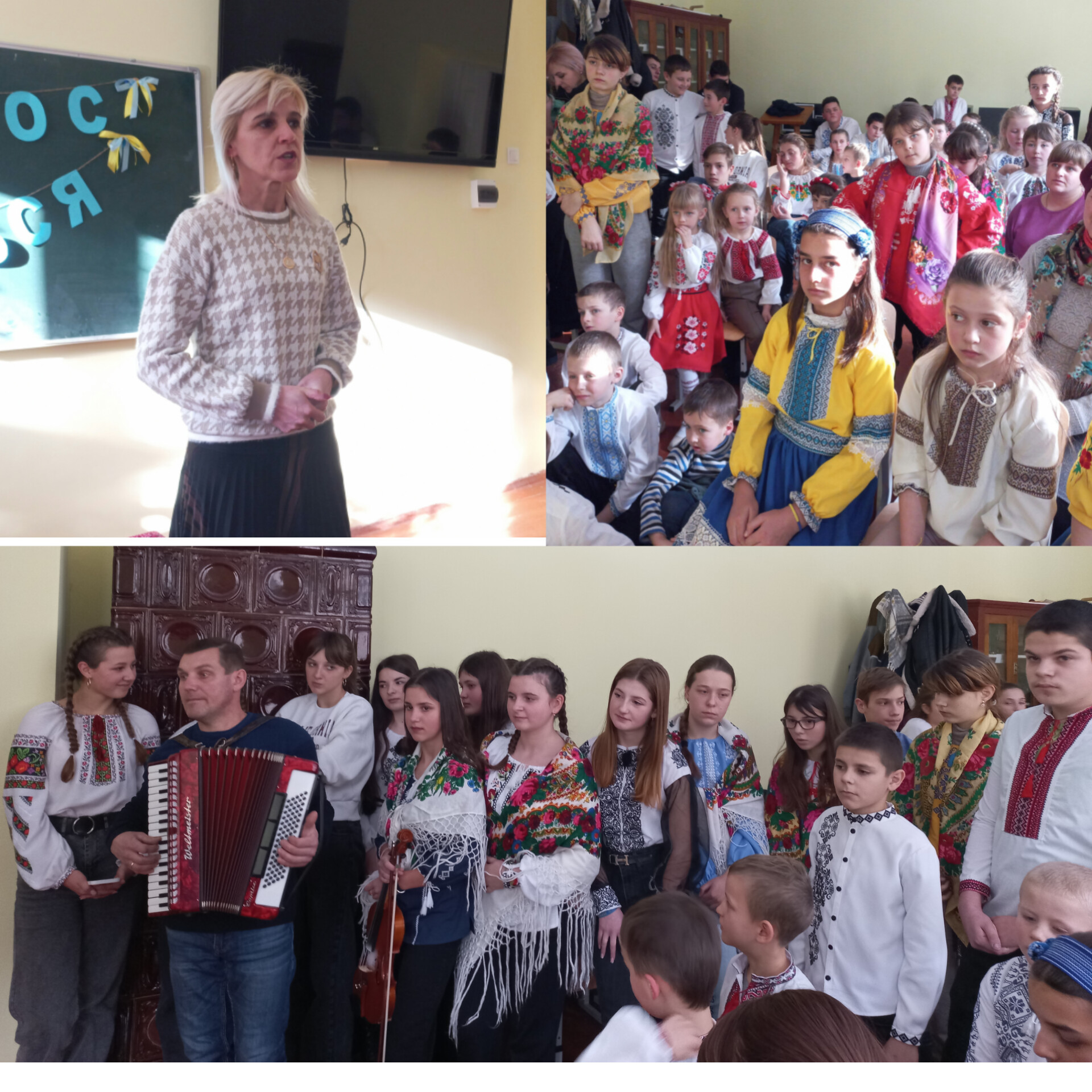 Розколяда "Колядуймо, співаймо, Христа прославляймо" 1 inshot 20240127 180551765