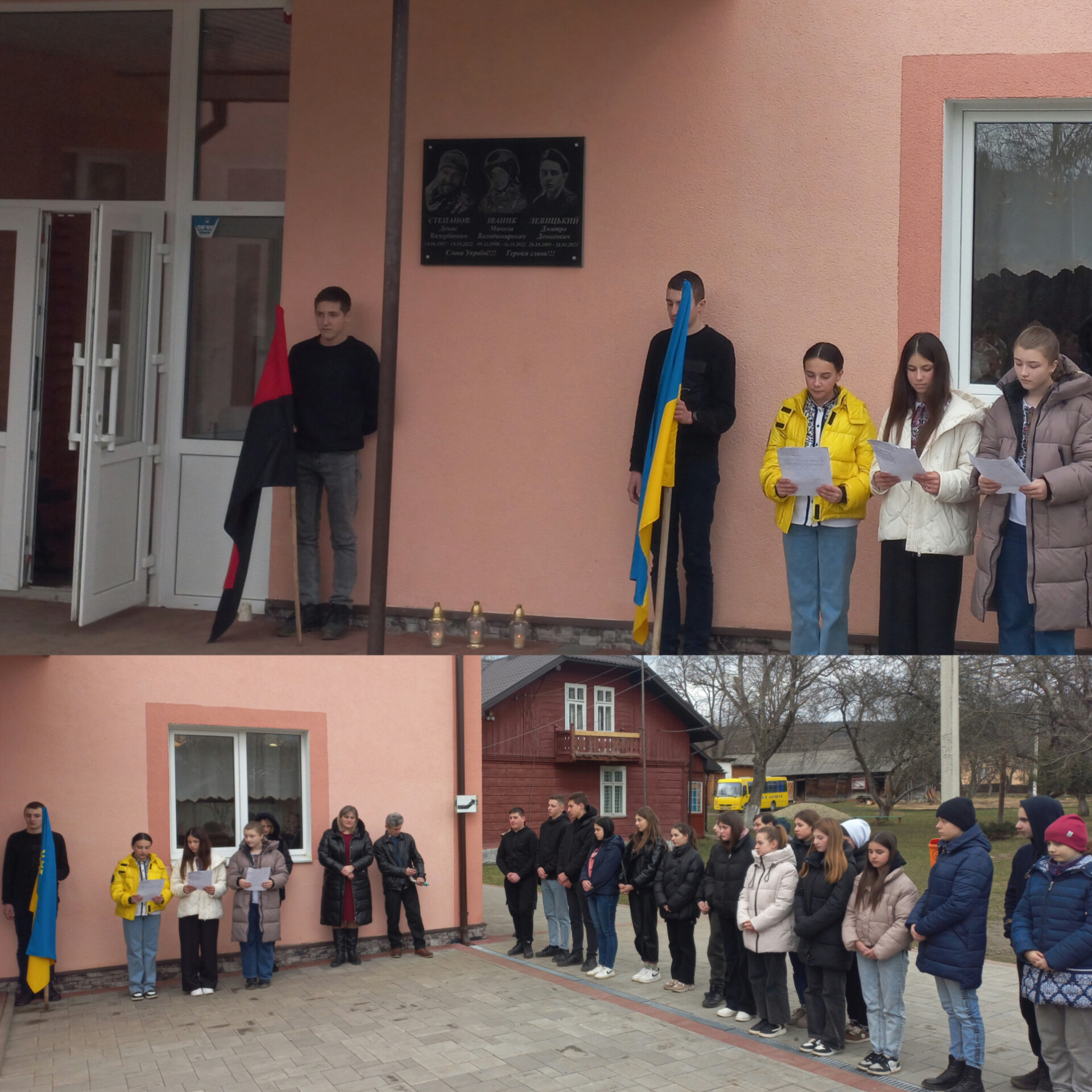 Два роки незламності. Не забудемо. Не пробачимо. Наближаємо перемогу. 1 inshot 20240223 210547341