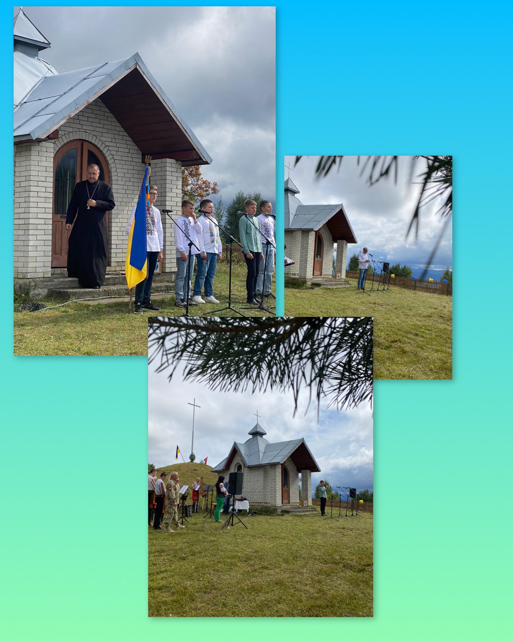 ВШАНУВАННЯ ГЕРОЇВ НА ГОРІ БРЕНІВ 1 photo output 11 1 scaled