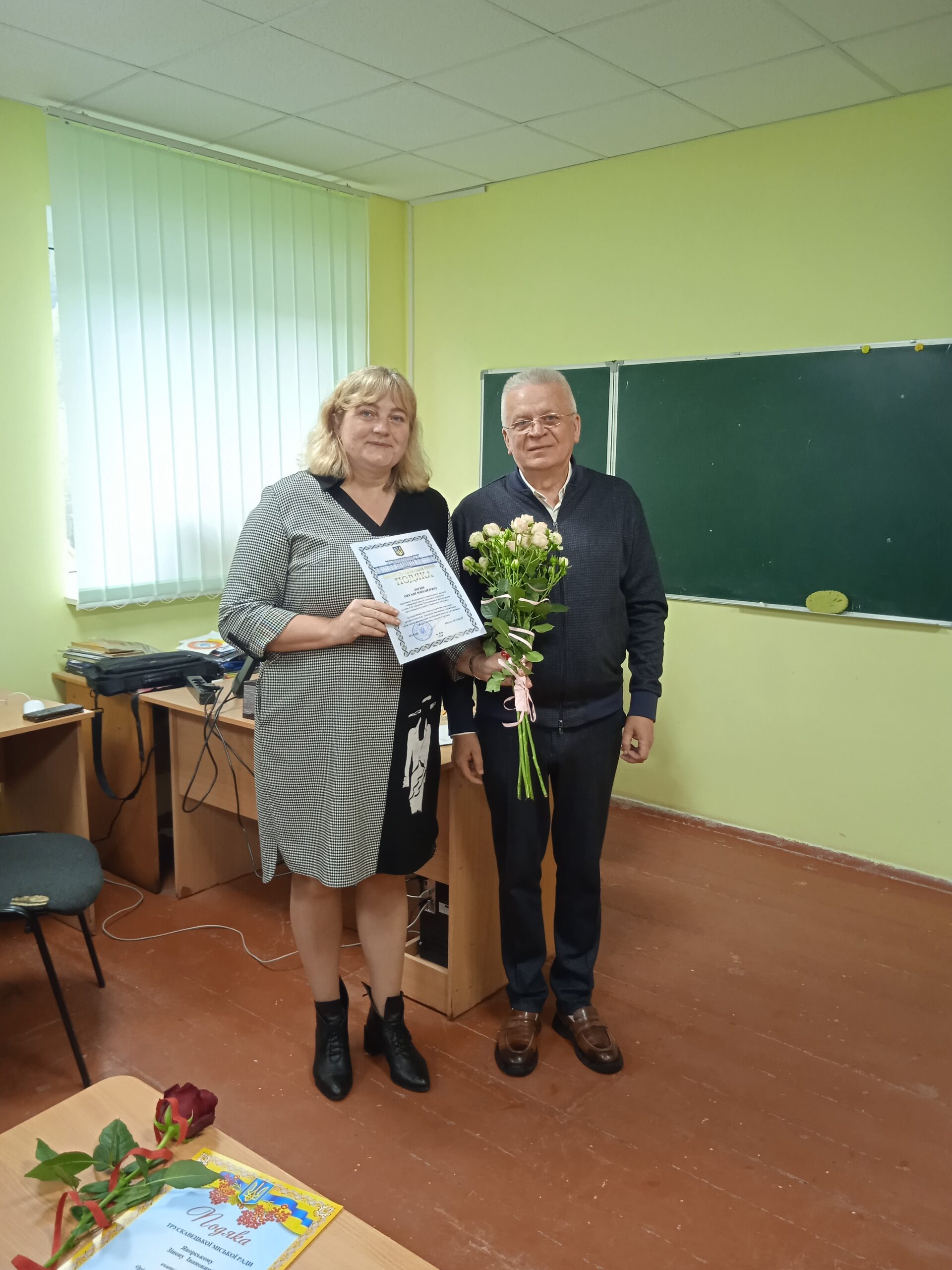 Нагородження працівників освіти з нагоди професійного свята. 1 1728493051162 scaled