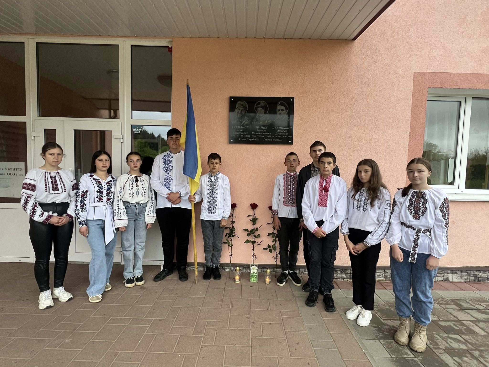 День Героїв 1 499922031 1727055828693767 5808724930832266510 n