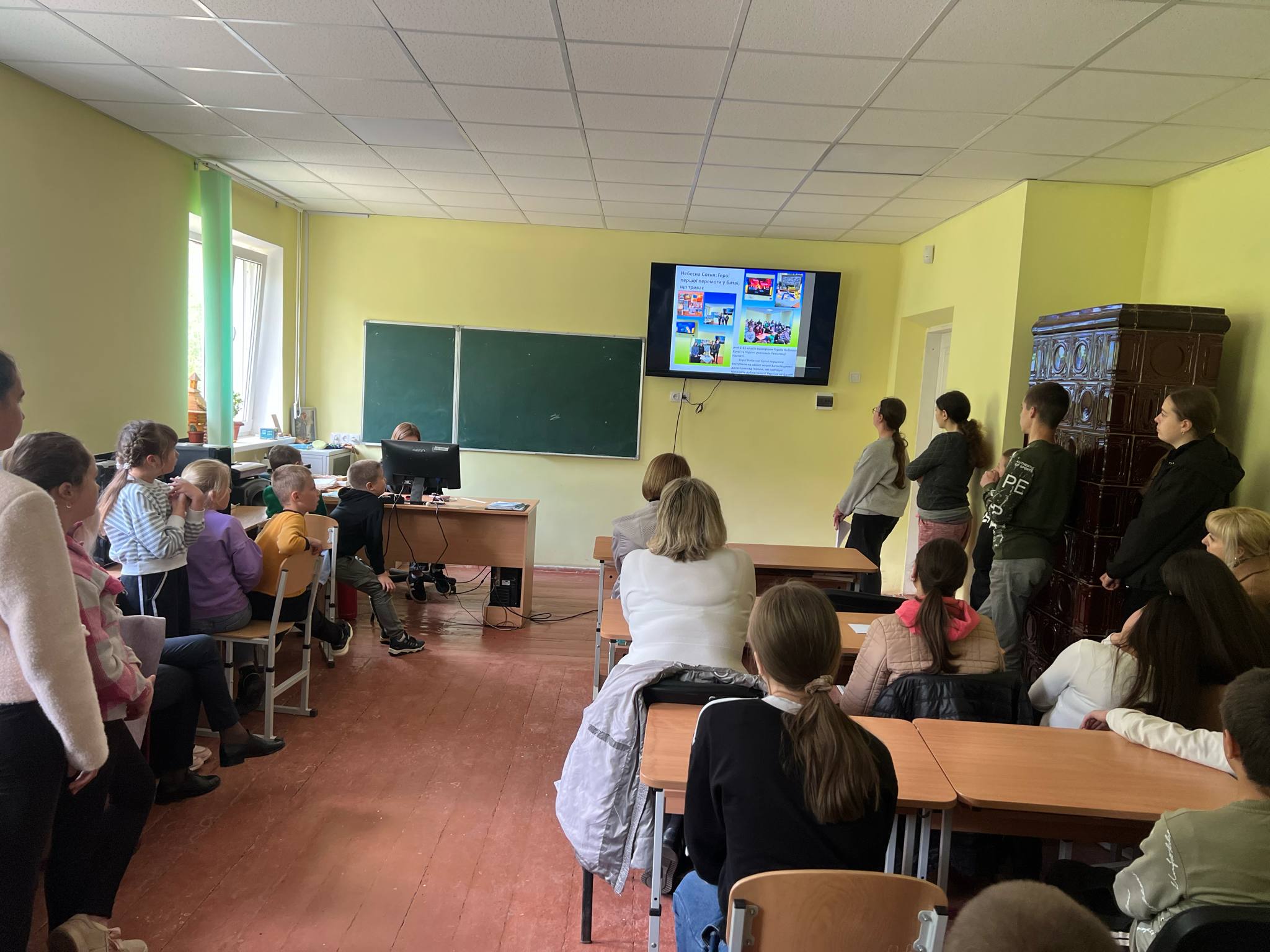 ЗВІТ учнівського самоврядування 1 messenger creation 414abd75 346b 438d 8797 a2990a66ef81