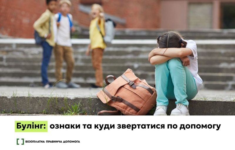 u17 ilyustracziya