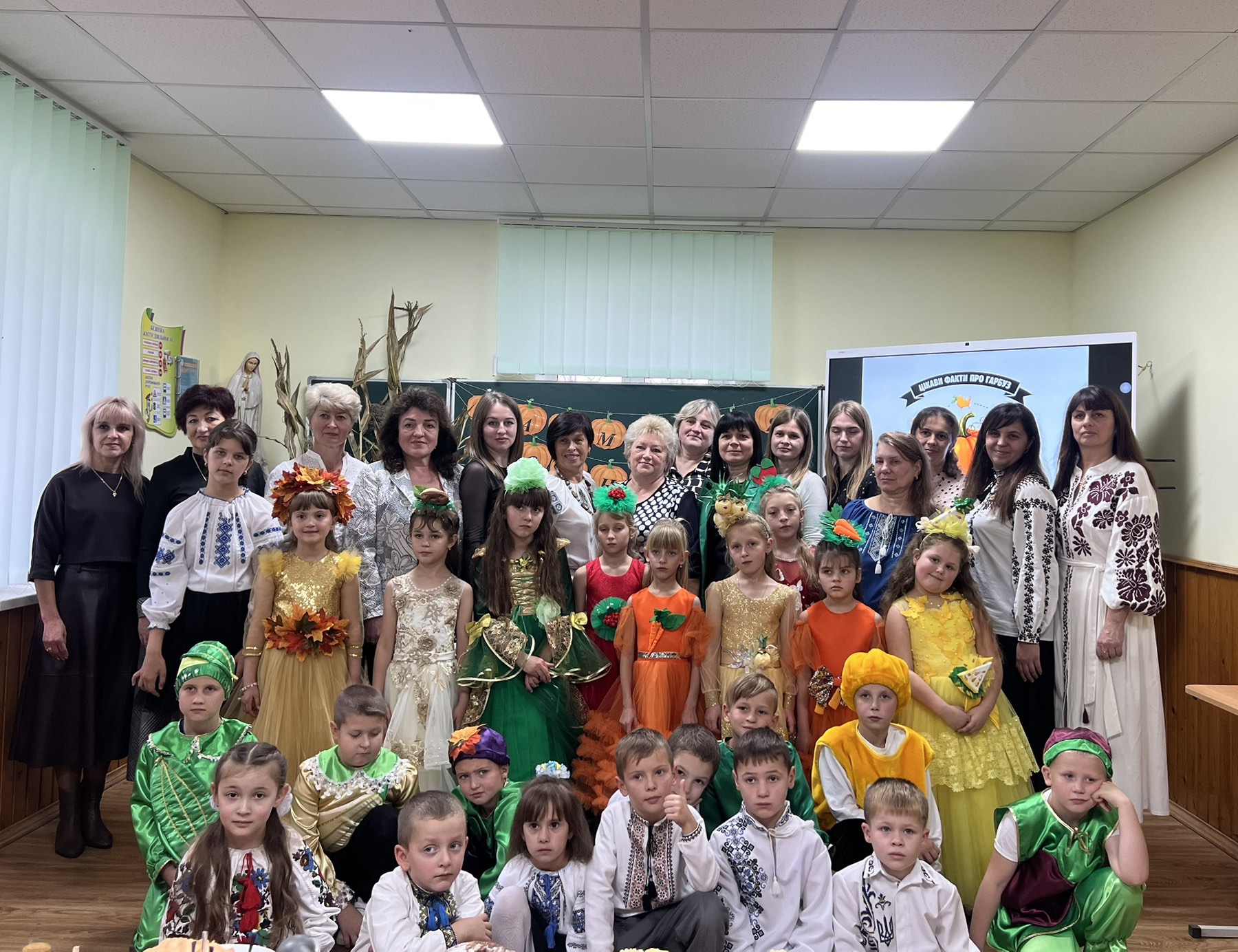 Семінар-практикум «Таємниця одного Гарбуза» 1 u17 1000020826