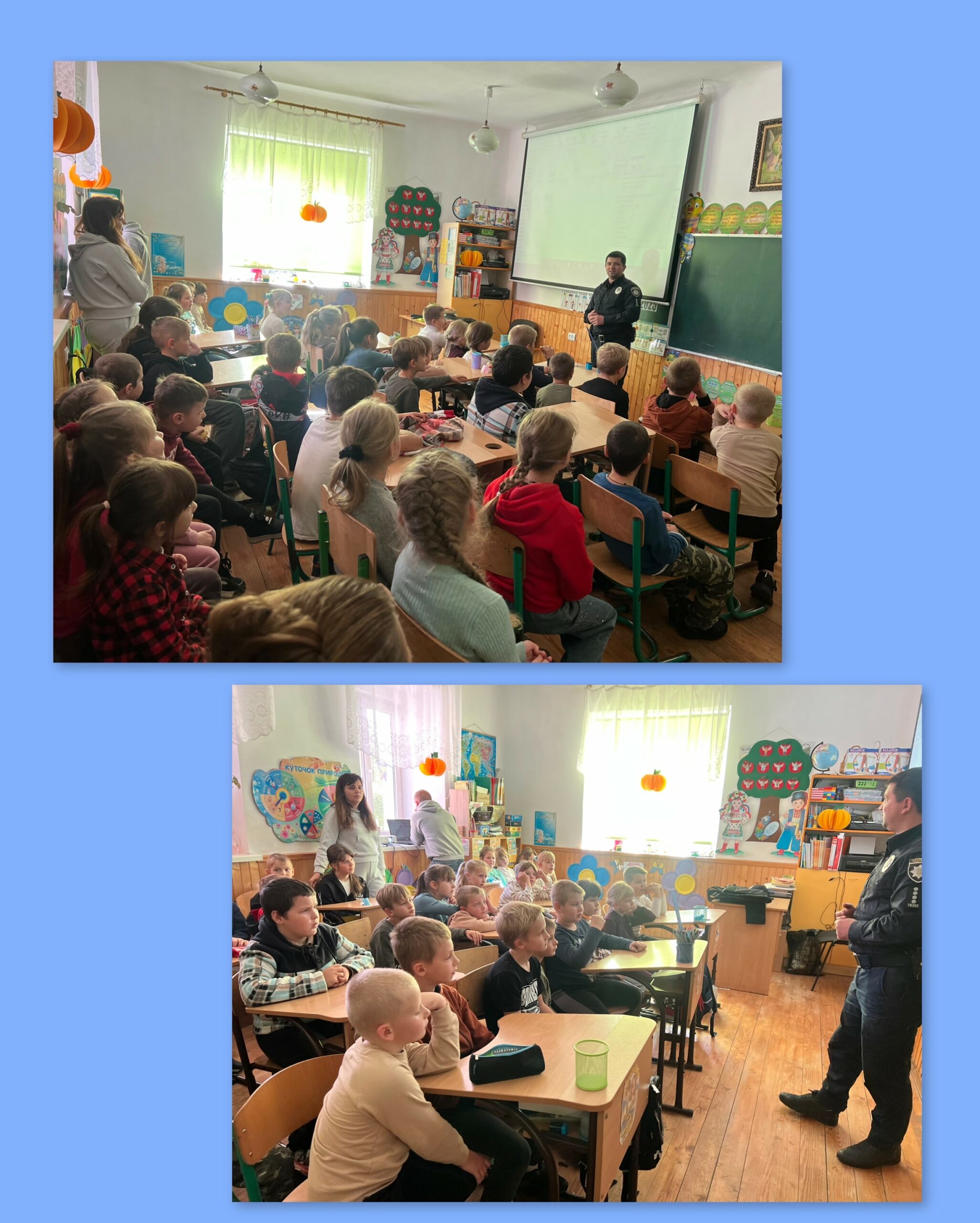 Правила поведінки на дорозі від офіцера громади 1 u17 photo output 10 scaled