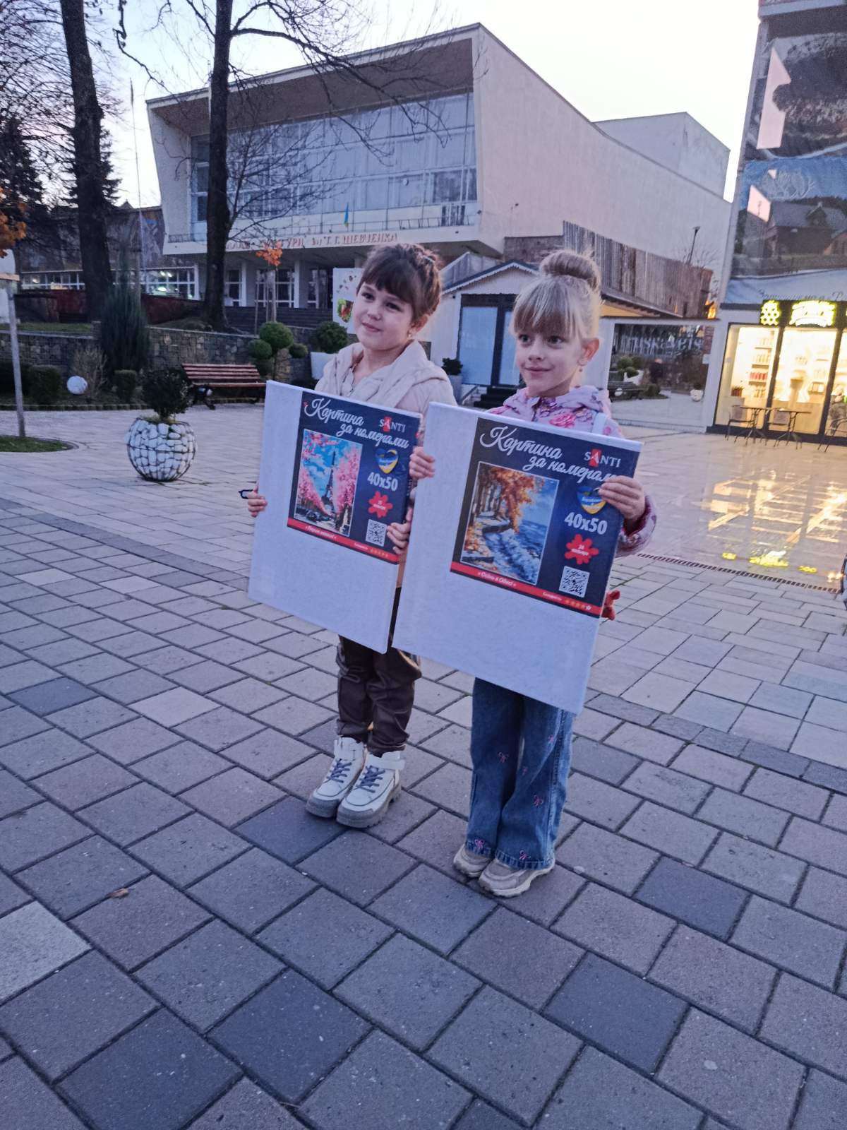 Конкурс «Осінній калейдоскоп» 1 u17 1000021292