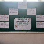 Головна 15 1000023369