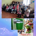 Головна 11 photo output 18