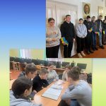 Четверта річниця повномасштабного вторгнення російської федирації в Україну 2 photo output 27