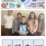 Головна 16 zobrazhennya viber 2026 02 18 21 04 36 898