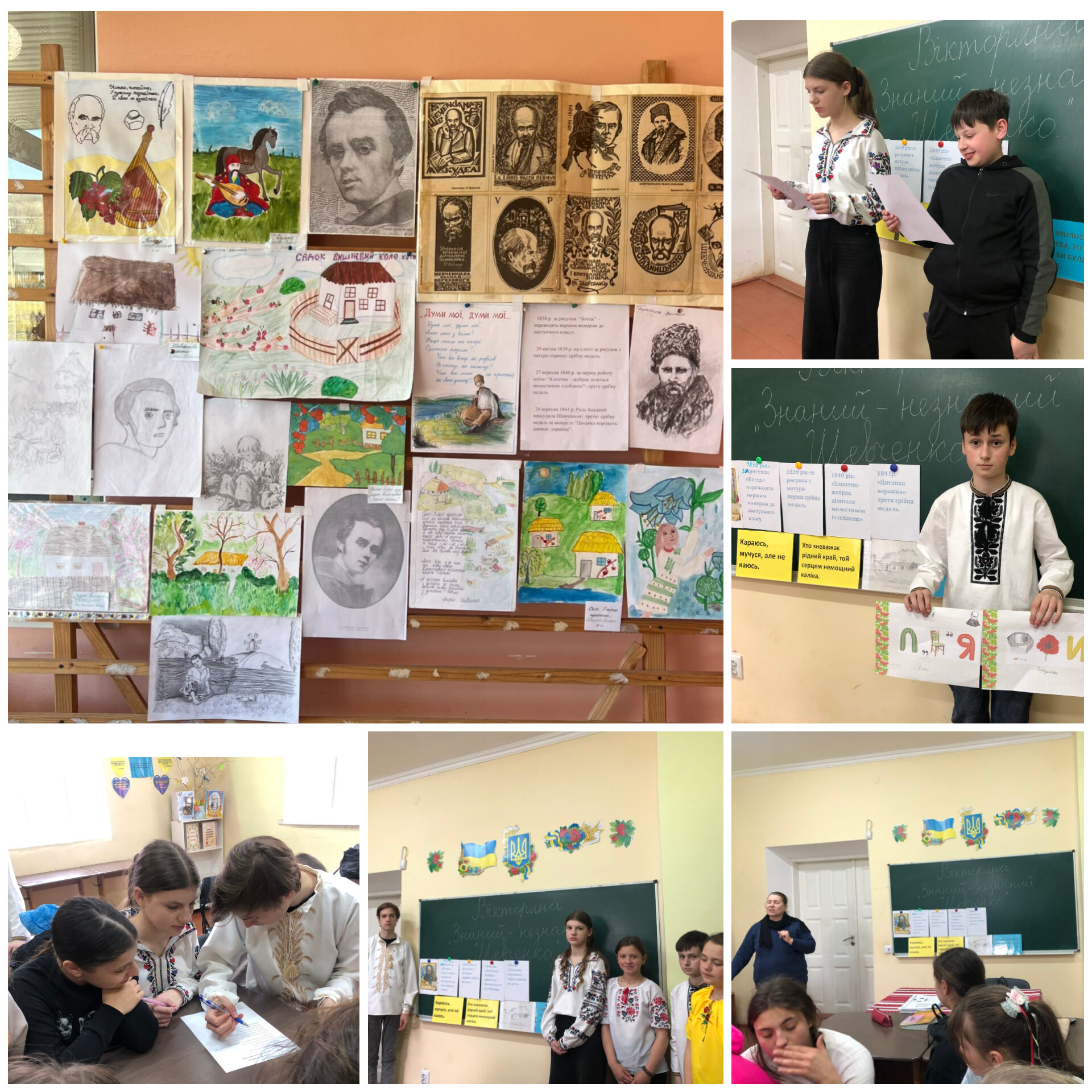 Головна 3 1000024040