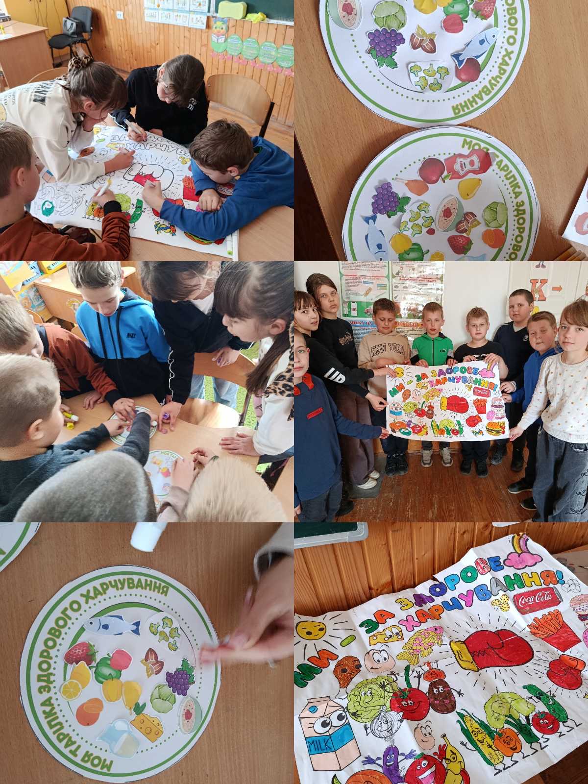 Головна 5 img 4617