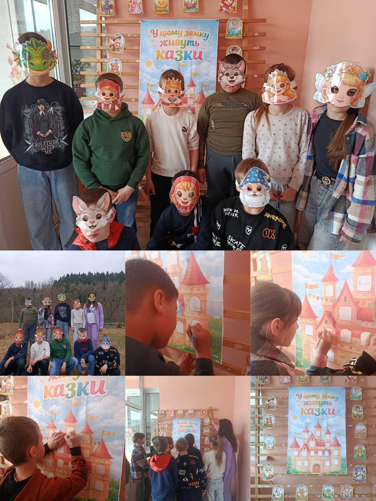 Всесвітній день казки 1 img 4807